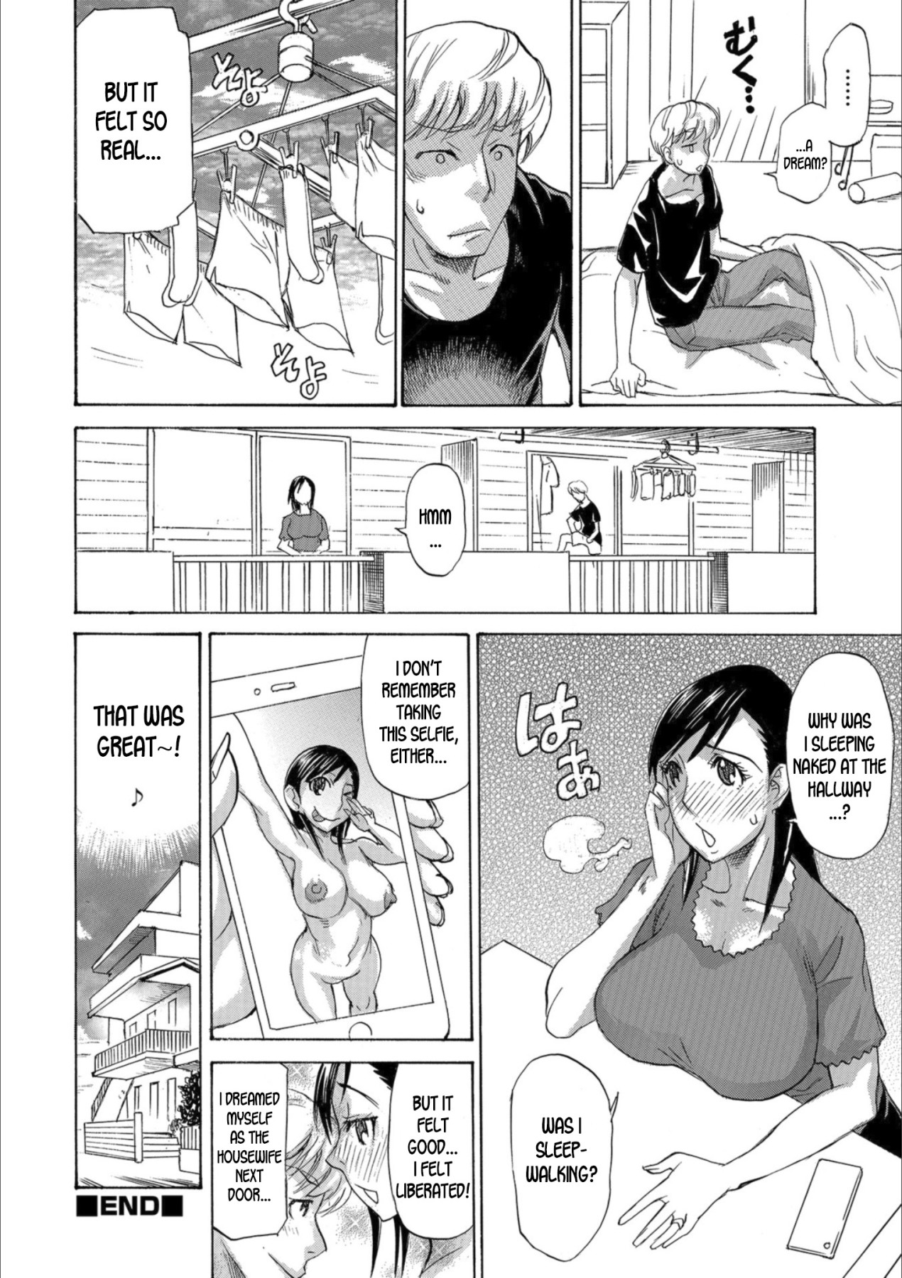 Hentai Manga Comic-Oku-san Change?!-Read-12